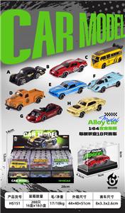 Die-cast toys - OBL10453852