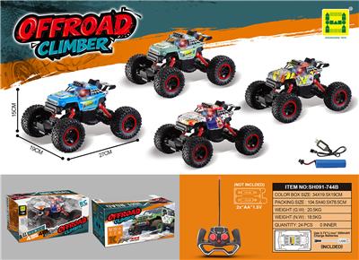 Remote control cars / tanks - OBL10453876