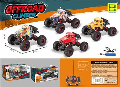 Remote control cars / tanks - OBL10453877