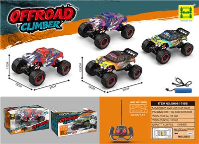 Remote control cars / tanks - OBL10453880