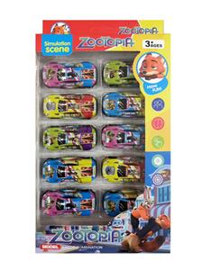 Die-cast toys - OBL10453884