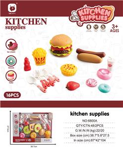 Kitchenware / tableware / tea - OBL10453906