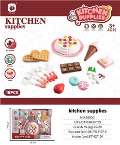 Kitchenware / tableware / tea - OBL10453908