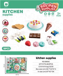 Kitchenware / tableware / tea - OBL10453911