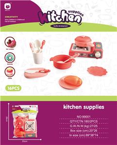 Kitchenware / tableware / tea - OBL10453912