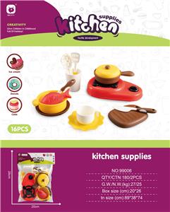 Kitchenware / tableware / tea - OBL10453917