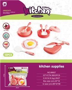 Kitchenware / tableware / tea - OBL10453918