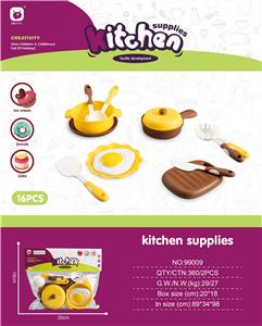 Kitchenware / tableware / tea - OBL10453920