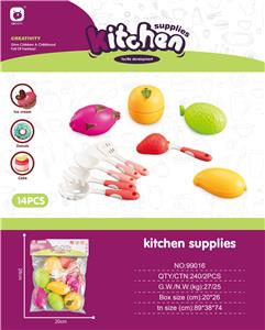 Kitchenware / tableware / tea - OBL10453927