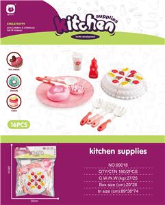 Kitchenware / tableware / tea - OBL10453929