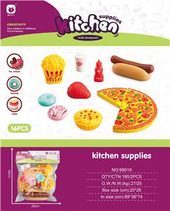 FOOD SET - OBL10453930