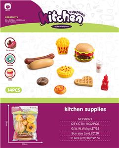 FOOD SET - OBL10453932