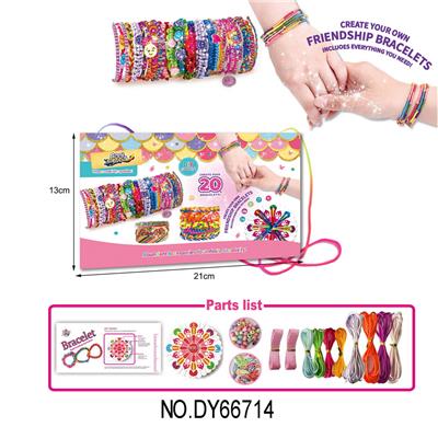Beauty set - OBL10453934