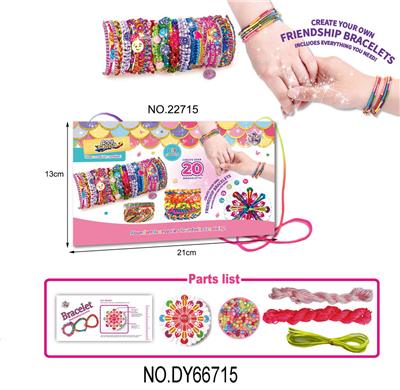 Beauty set - OBL10453935