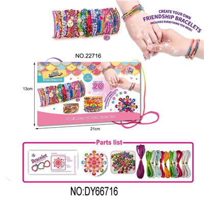 Beauty set - OBL10453936