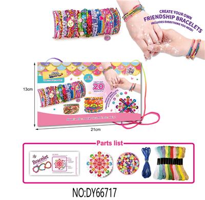 Beauty set - OBL10453937