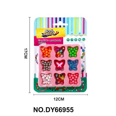 Beauty set - OBL10453939