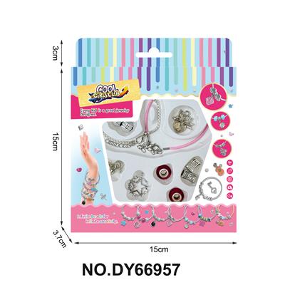 Beauty set - OBL10453941
