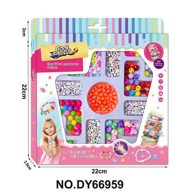 Beauty set - OBL10453943