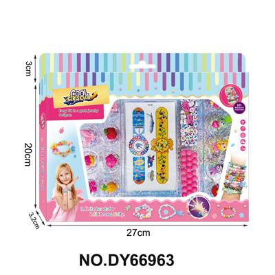 Beauty set - OBL10453947