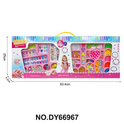 Beauty set - OBL10453951