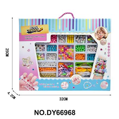 Beauty set - OBL10453952