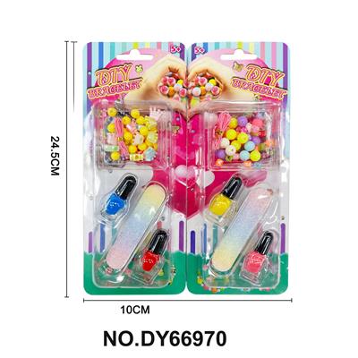 Beauty set - OBL10453954