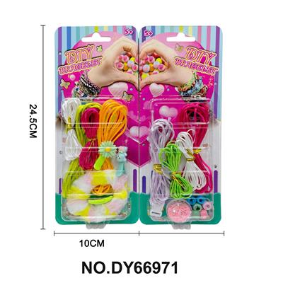 Beauty set - OBL10453955
