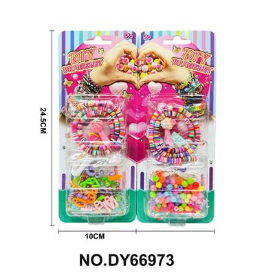 Beauty set - OBL10453957