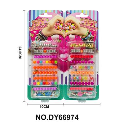 Beauty set - OBL10453958