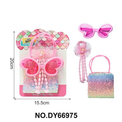 Beauty set - OBL10453959
