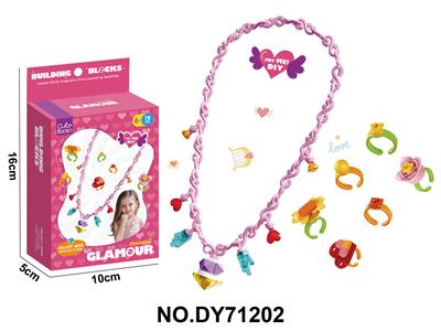 Beauty set - OBL10453963