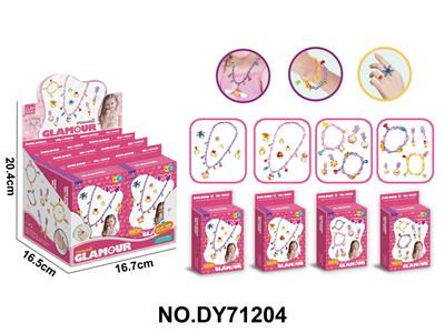 Beauty set - OBL10453965