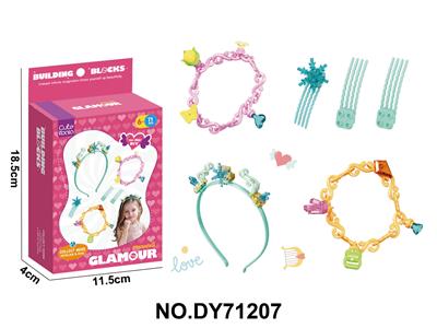 Beauty set - OBL10453968