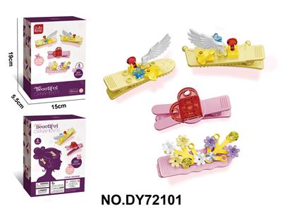 Beauty set - OBL10453971