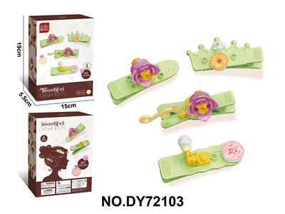Beauty set - OBL10453973