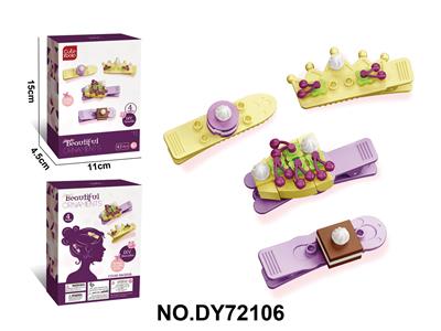 Beauty set - OBL10453976