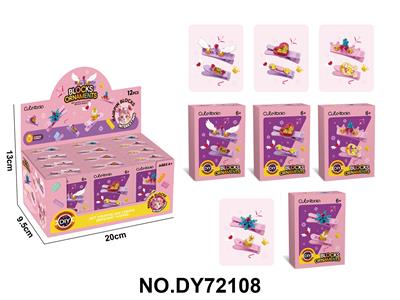 Beauty set - OBL10453978