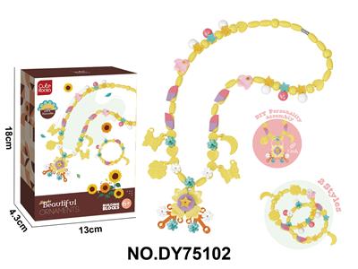 Beauty set - OBL10453980