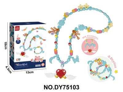 Beauty set - OBL10453981