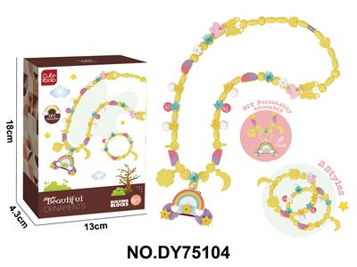 Beauty set - OBL10453982