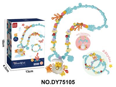 Beauty set - OBL10453983