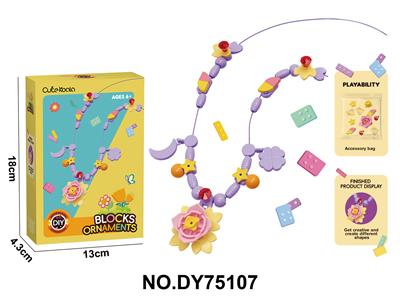 Beauty set - OBL10453985