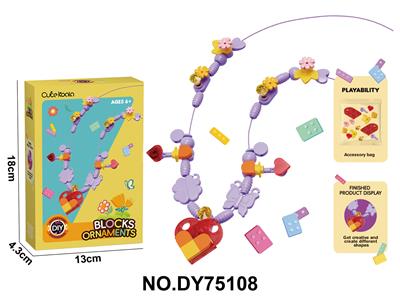 Beauty set - OBL10453986