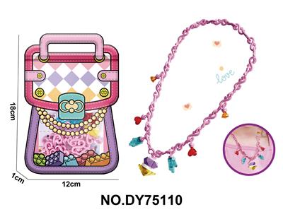 Beauty set - OBL10453988