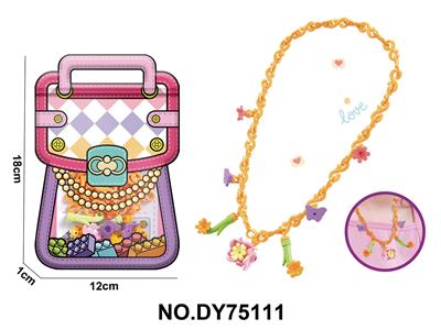 Beauty set - OBL10453989