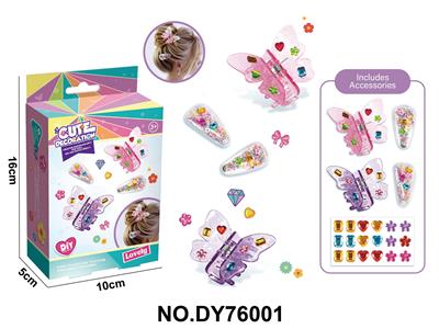 Beauty set - OBL10453991