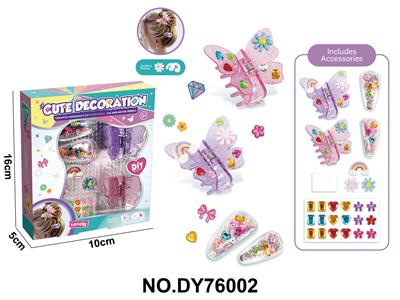 Beauty set - OBL10453992