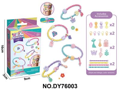 Beauty set - OBL10453993