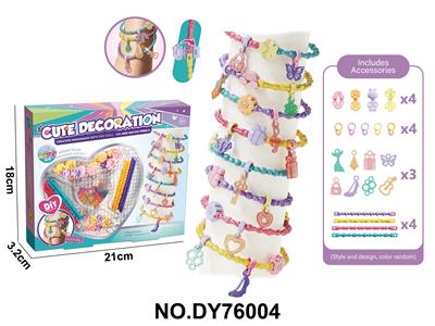 Beauty set - OBL10453994